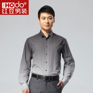 Hodo/红豆 HD2ECS2803-S01