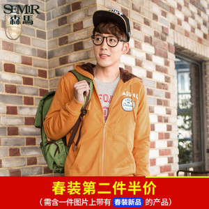 Semir/森马 10-414081201