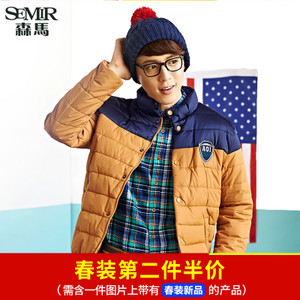 Semir/森马 10-414121498