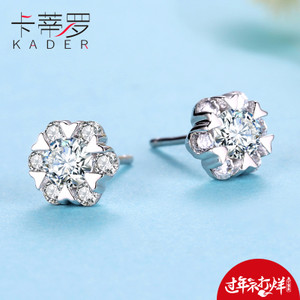 KADER/卡蒂罗 ED023