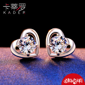 KADER/卡蒂罗 ED123