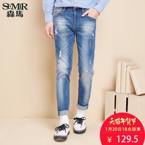 Semir/森马 19-416241101