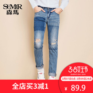 Semir/森马 19-416241109