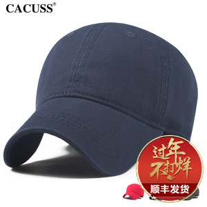 Cacuss B0061
