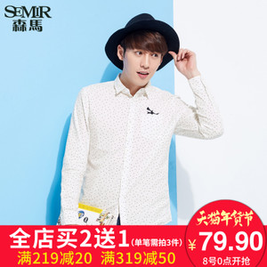 Semir/森马 13-116051002