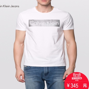Calvin Klein/卡尔文克雷恩 4ATKD60