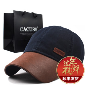 Cacuss B0087