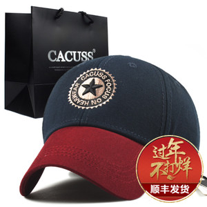 Cacuss B0093