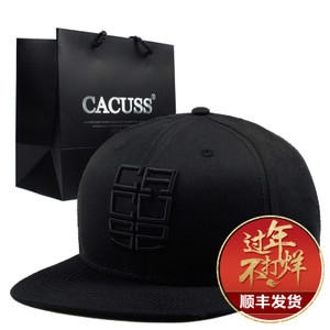 Cacuss B0101