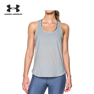 UNDER ARMOUR 1271524-004