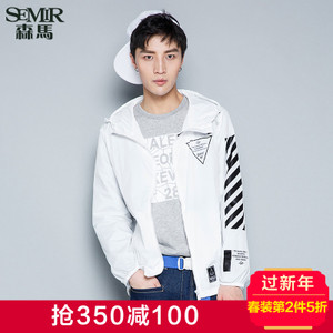 Semir/森马 19-316091321