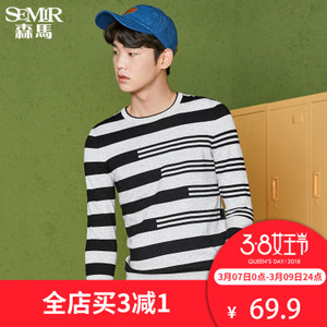 Semir/森马 14-316071203