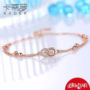 KADER/卡蒂罗 SL0012