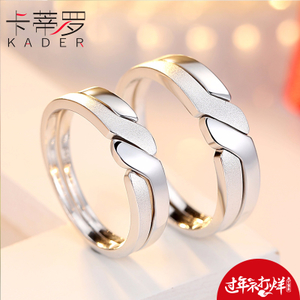 KADER/卡蒂罗 QL031