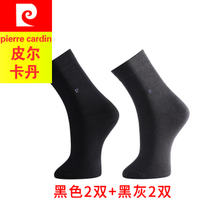 Pierre Cardin/皮尔卡丹 487222