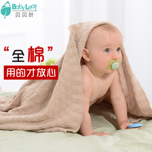 Baby Leaf/贝贝叶 QMYEZZT