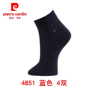 Pierre Cardin/皮尔卡丹 48514