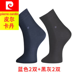 Pierre Cardin/皮尔卡丹 709522