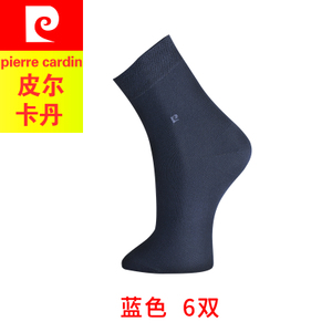 Pierre Cardin/皮尔卡丹 70956