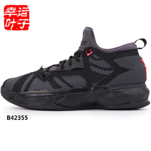 Adidas/阿迪达斯 2016Q4SP-GIV57