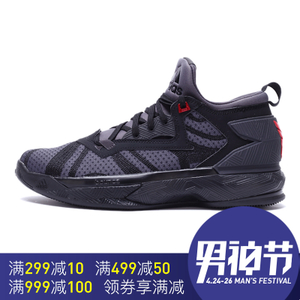 Adidas/阿迪达斯 2016Q4SP-GIV57