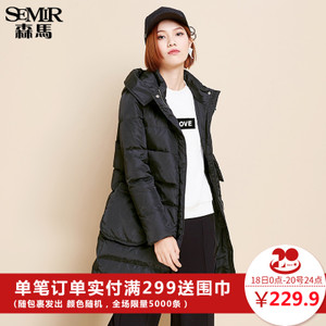 Semir/森马 19-416130307