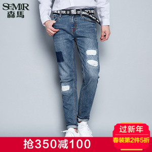 Semir/森马 19-316241122