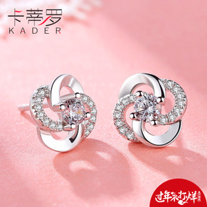 KADER/卡蒂罗 ED408