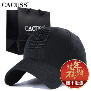 Cacuss B0100