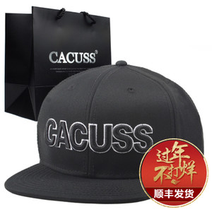 Cacuss B0105