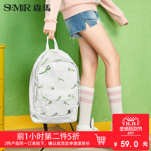 Semir/森马 19316530924