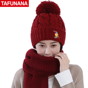 TAFUNANA/特玞娜 M-1820