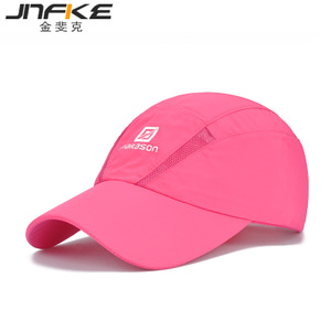 JNFKE/金斐克 B6519