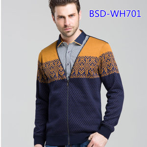 BSD-WH6205-WH701