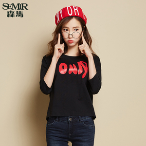 Semir/森马 19-316010903