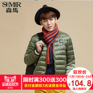 Semir/森马 19414131611