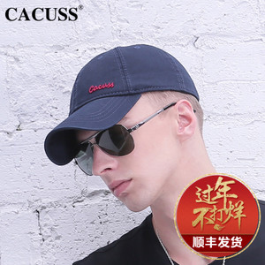 Cacuss B0091-1