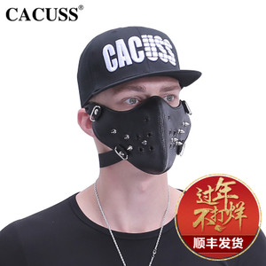 Cacuss B0136