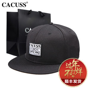 Cacuss B0132