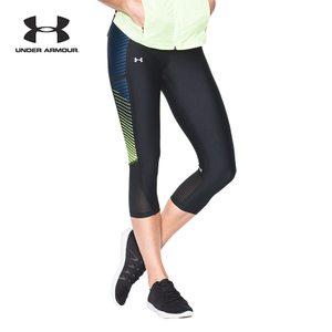 UNDER ARMOUR 1297934-005