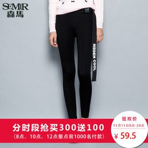 Semir/森马 19-316210301