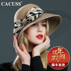 Cacuss L0048