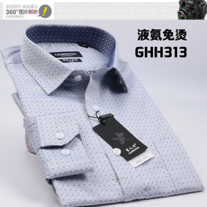 老人头 GHH313