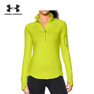 UNDER ARMOUR 1256228-738