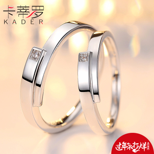 KADER/卡蒂罗 QL0004