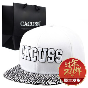 Cacuss B0108
