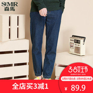 Semir/森马 19-416241104