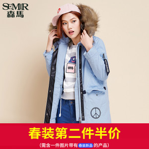 Semir/森马 13-416120205