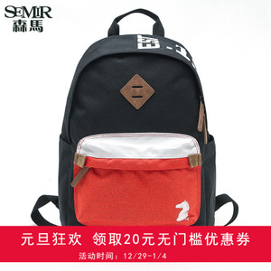 Semir/森马 19316531921