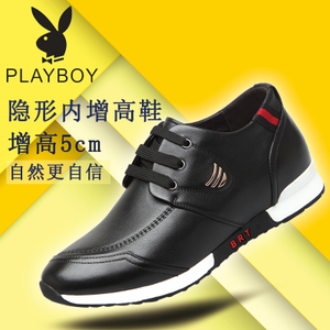 PLAYBOY/花花公子 1638319203